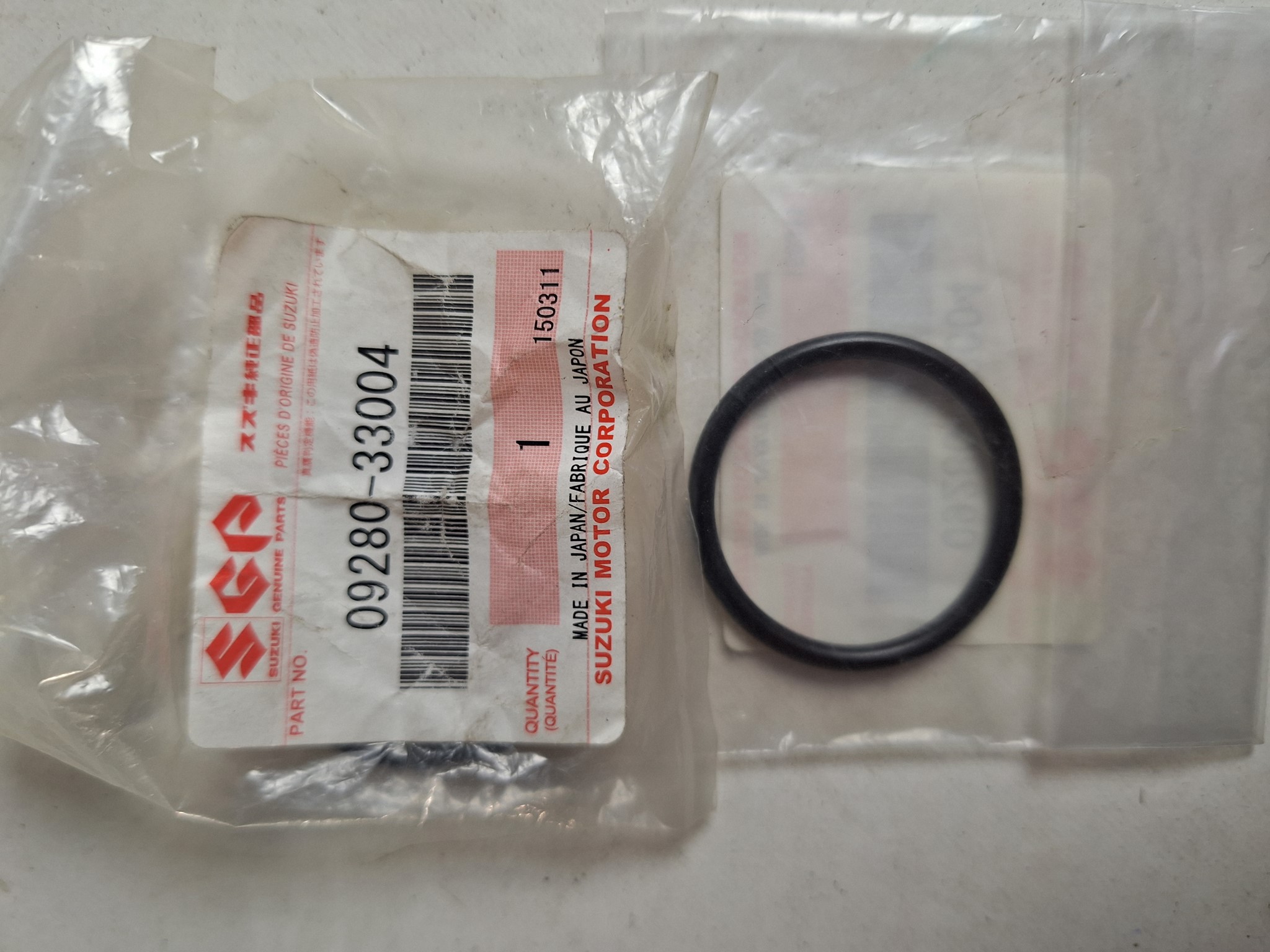 Bild von SUZUKI  ORING  09280-33004